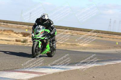 media/Nov-03-2024-TrackDaz (Sun) [[44580f4982]]/B Group/1220pm (Wheelie Bump)/